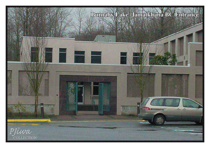 Burnaby Lake Jamatkhana II